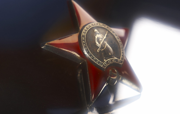 Советская армия