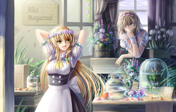 Девчонки в цветочном магазине