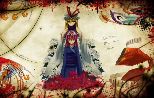 Волшебство над девушкой