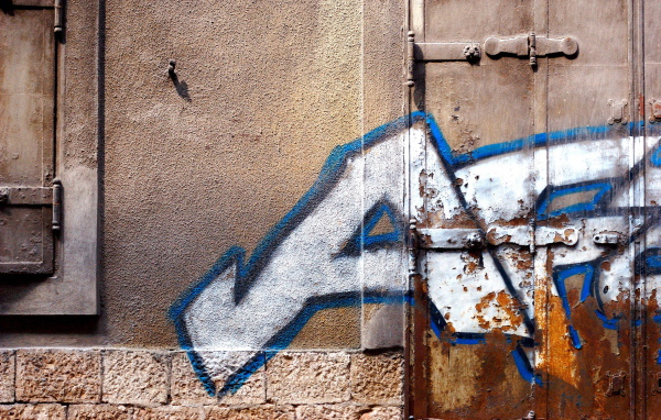 Граффити на стене