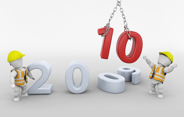 2010 Новый Год