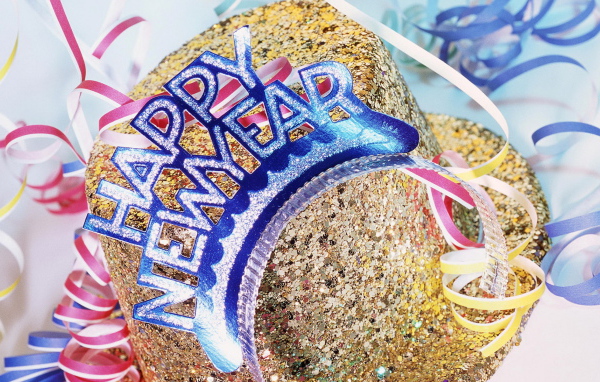 Счастливого Нового Года