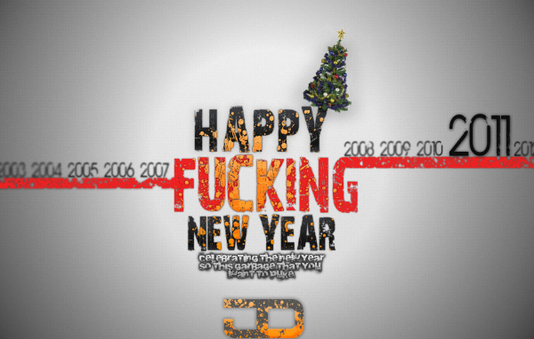 Счастливого Нового года