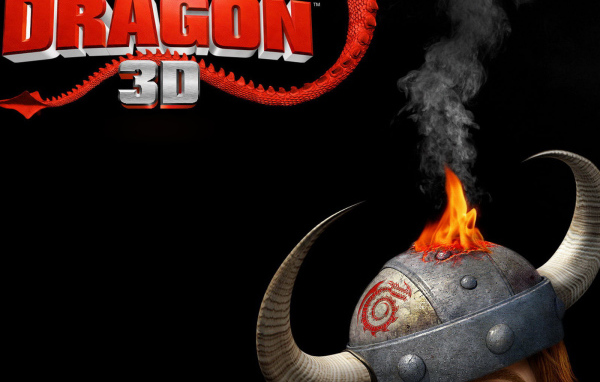 Как приручить дракона