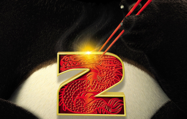 Кунг-фу Панда 2