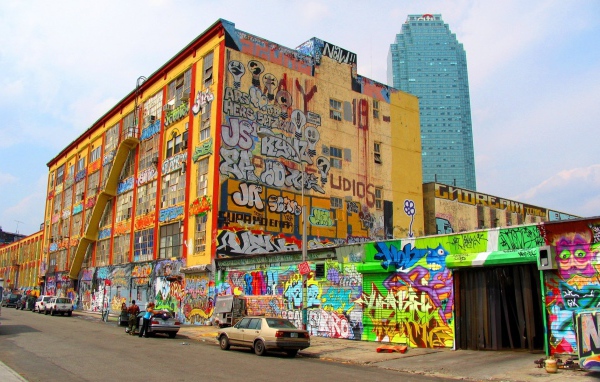 Городское граффити