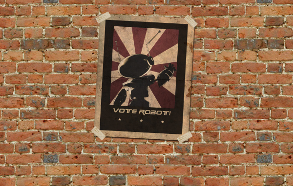 Атомный робот