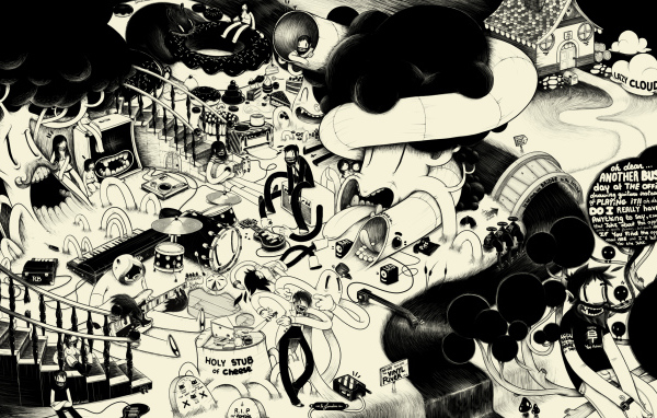 Веселый мир