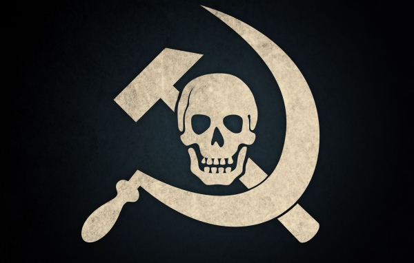 Веселый Роджер коммунист