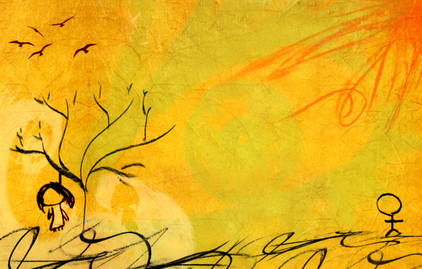 Последний день