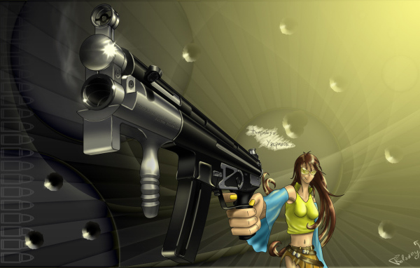 Попробуй увернись