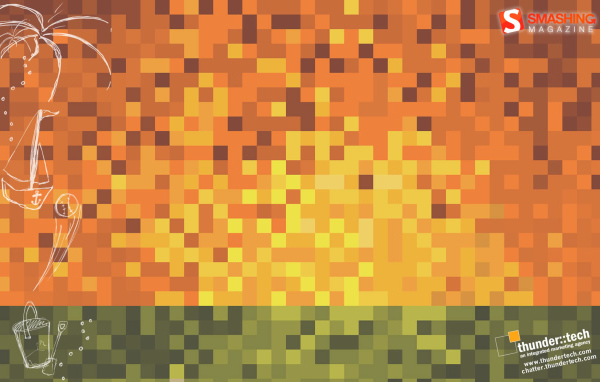 В песочнице