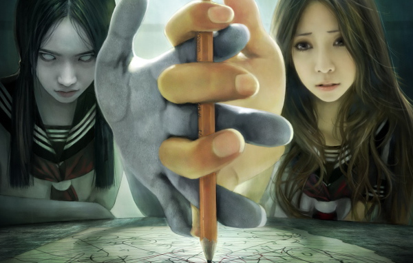 Ужасная подруга