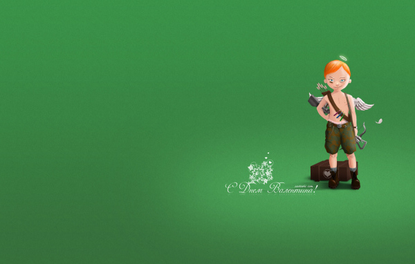 Зеленый Амур