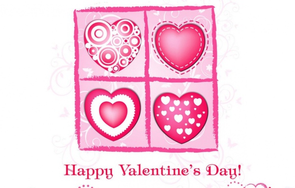 С Днем всех влюбленных!