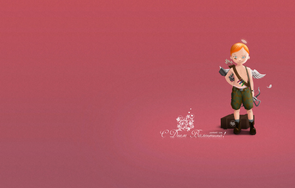 Розовый Амур