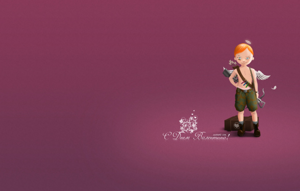 Фиолетовый Амур