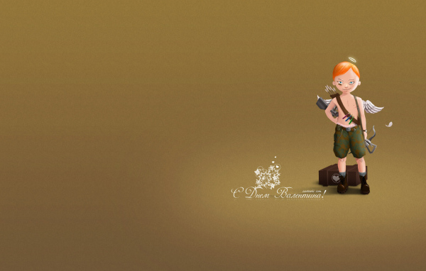 Символ любви