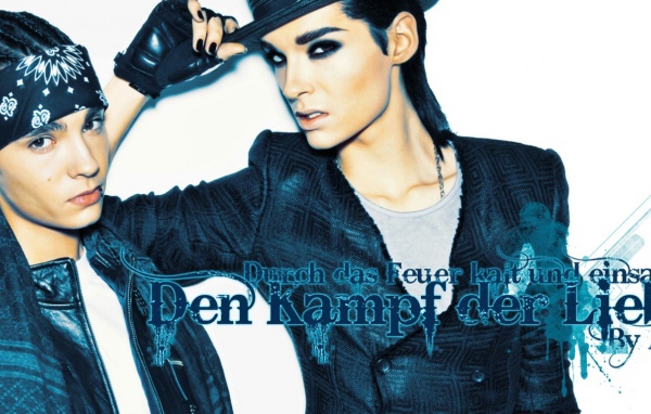 Билл и Том Каулитц