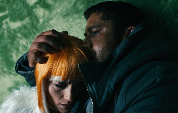 Gamer Прощение