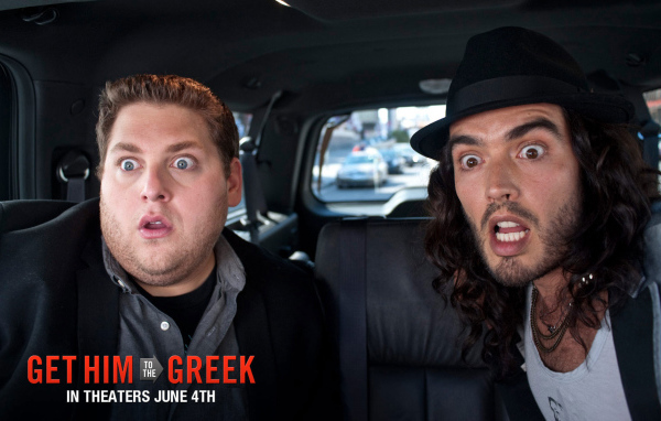 Побег из Вегаса