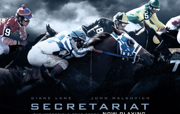 Секретариат