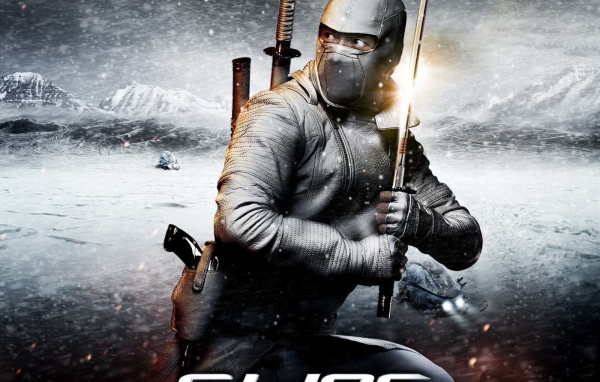 Бросок кобры