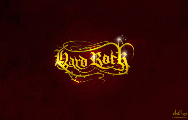 Хард Рок