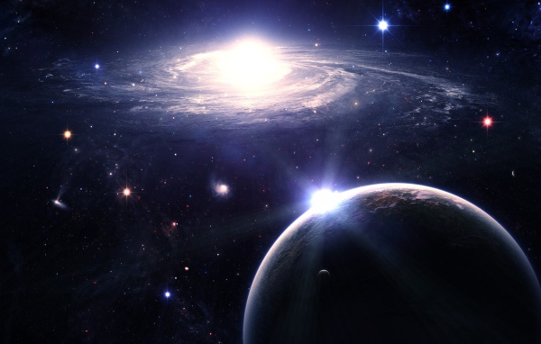 Ближайшая галактика