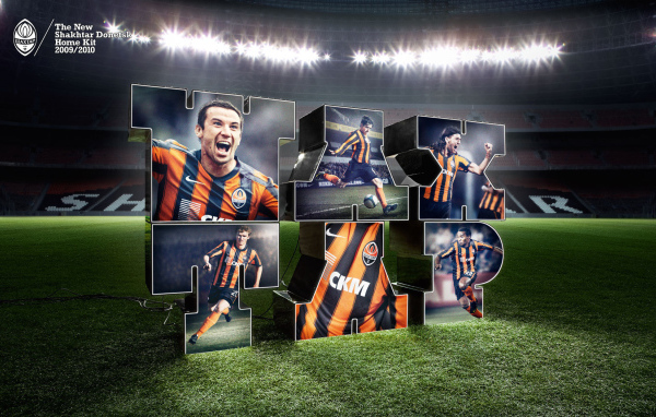 Футбольный клуб Шахтер Донецк