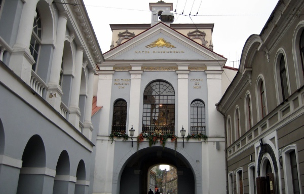 Аушрос Вартай Вильнюс