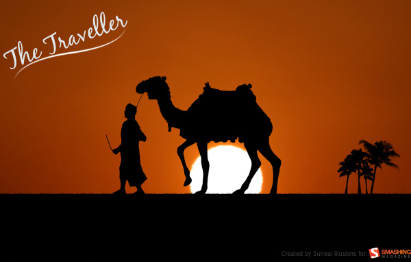 Путешественник