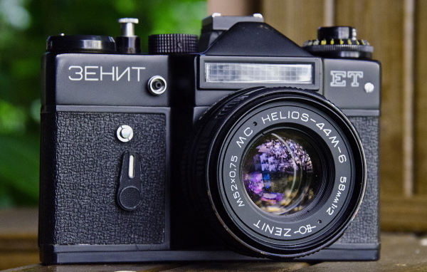 Фотокамера Зенит