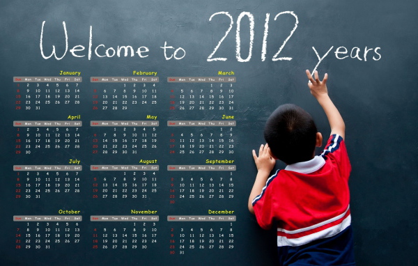 Добро пожаловать в 2012 год
