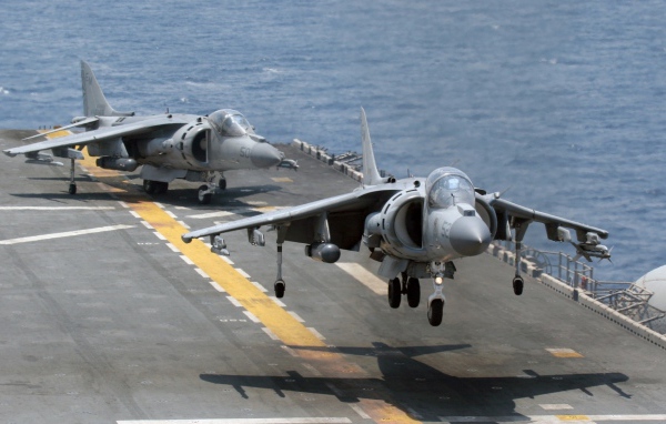 Harrier GR9