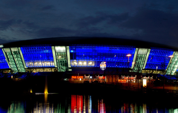 «Донбасс Арена»