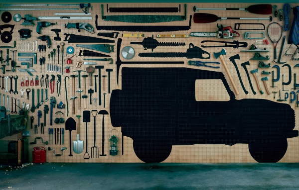 Гараж инструменты