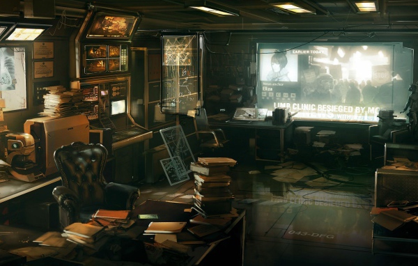 Deus Ex Human Revolution