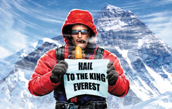 Duke Nukem Forever 2011