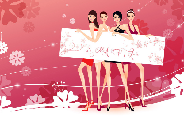 Женский праздник