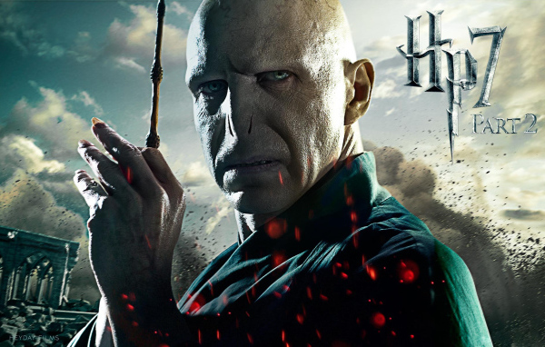 Гарри Поттер и Дары смерти: Часть 2