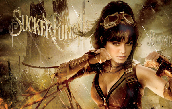 фэнтези Запрещенный прием