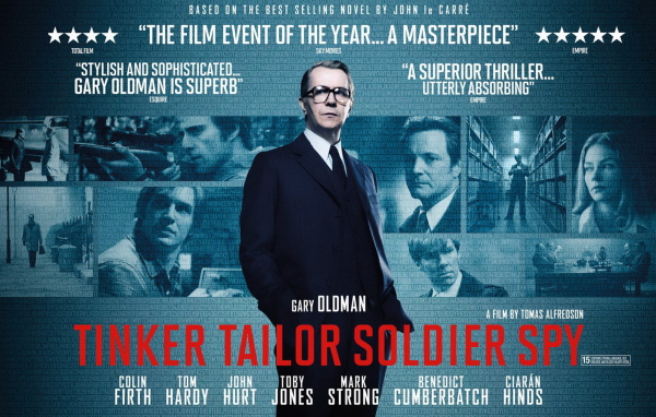 Шпион, выйди вон