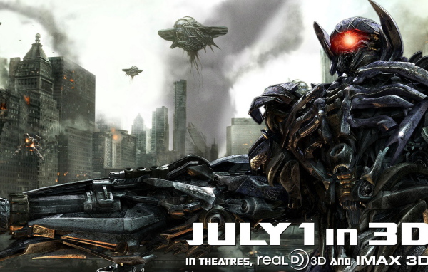 Трансформеры 3