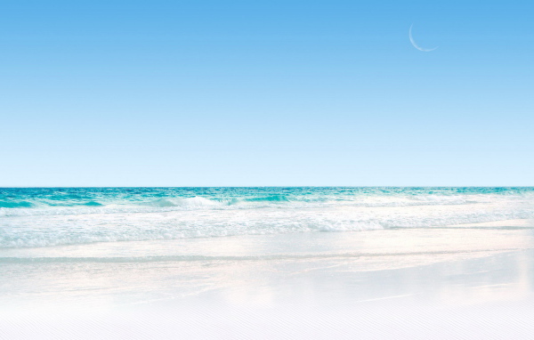 Райский берег