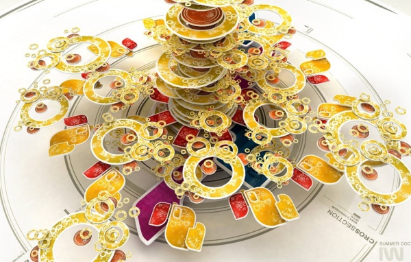 Желтые диски