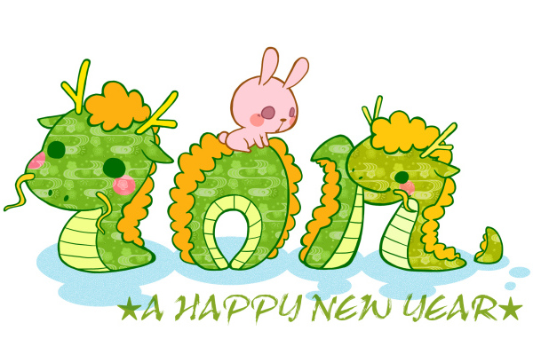 2012 год. Год Дракона