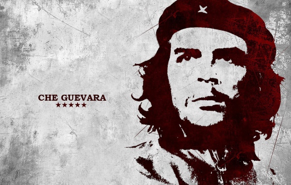 Че Гевара