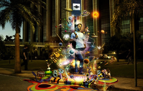 Слушать музыку