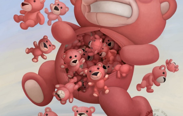 Больше любви